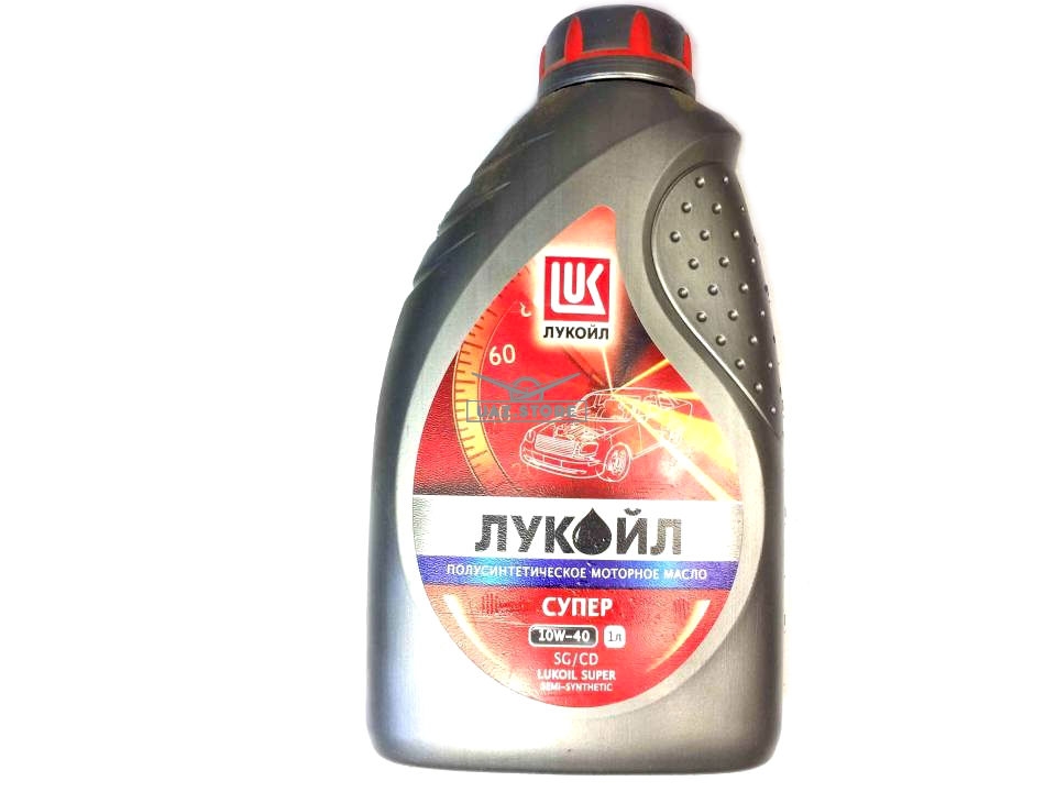 Масло лукойл 10в40. Lukoil super 10w-40 артикул. Моторное масло Лукойл супер 10w 40 1 литра. Масло Лукойл УАЗ. Моторное масло Лукойл 1 литр.