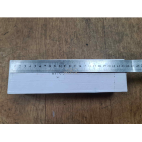 Вал промежуточный КПП с.о. (Виктория-НН)