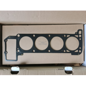 Головка блока ЗМЗ-409051-00 (3-ёх опорная с клапанами, прокладкой и крепежом