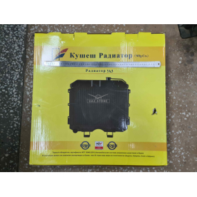 Радиатор МЕДНЫЙ 3741 (Kooshesh - Республика Иран) - 3-ух рядный