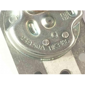 Выключатель массы ВК318Б-У-ХЛ