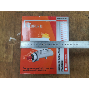 Цилиндр (ATE-аналог ЭкспертДеталь) главный гидравлических ТОРМОЗОВ с одним бачком 452 н.о. (ЛЕВО)