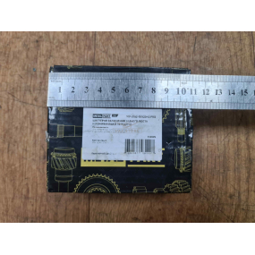 Шестерня РК косозубой - включения заднего моста и пониженной передачи 3162 № 2 - MetalPart (с угл.)