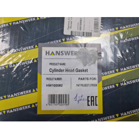 Прокладка головки блока двигателя Iveco Hunswerk (толщина 1,2 мм) - /389.440/