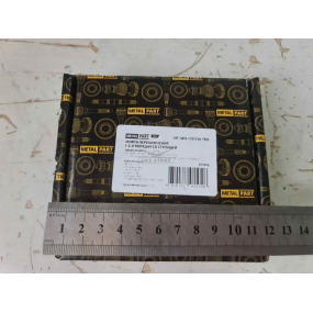 Муфта скользящая КПП Н.О. MetalPart 1 и 2 передачи (с сухарями) - Н.О.