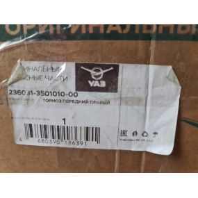 Тормоз дисковый передний УАЗ-Профи с 2021 года правый
