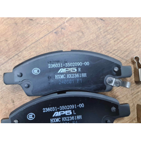 Колодки тормозные УАЗ-Профи с 2021 года (заднего дискового) тормоза - 4 штуки