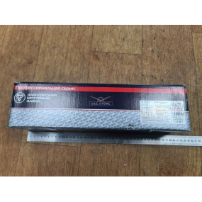 Поршневой комплект ЗМЗ-40904.10 Евро-3 СК (поршни Ф 96,0 мм Группа В, кольца поршневые, пальцы, стоп