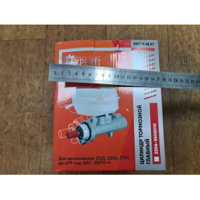 Цилиндр (ATE-аналог ЭкспертДеталь) главный гидравлических ТОРМОЗОВ с одним бачком 452 н.о. (ПРАВО)