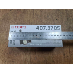 Катушка зажигания (для двигателя ЗМЗ-409 ЕВРО 3) СОАТЭ