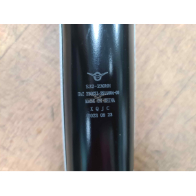 Амортизатор газомасляный УАЗ-Профи Старого Образца - Упаковка УАЗ - производитель СААЗ