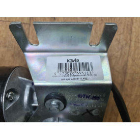 Стеклоочиститель 452 с.о. в сборе (редуктор с электродвигателем + тяги)