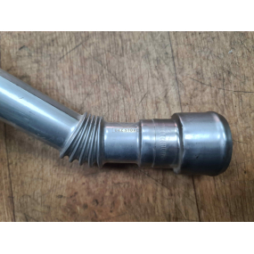 Труба подводящая