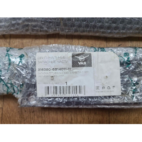 Салазки сидения переднего Patriot - (правая и левая) - (одно отверстие + два отверстия) - 11