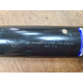 Вал карданный переднего моста в сборе Patriot с АКПП