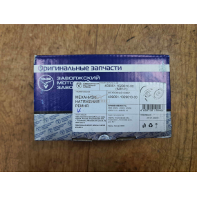 Механизм натяжения ремня С РОЛИКОМ (64,5/26 мм) ЗМЗ-405, 409 Евро-3-4, УМЗ-4216 ''409051''