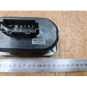 Модуль управления светотехникой Patriot н.о. (горизонтальный разъём) - (5 положений) Noname 471-01