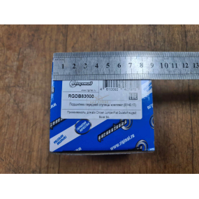 Подшипник ступицы УАЗ-Профи с 2021 года переднего колеса RGDB83000 Riginal
