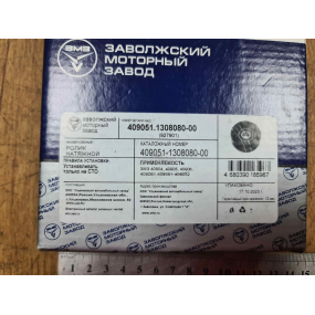 Ролик натяжной БЕЗ К (Нар Ф 80 мм, 27/10 мм) INA - № 2-3 - УПАКОВКА ЗМЗ - подшипник F-61724801