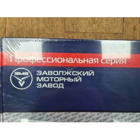 Набор прокладок двигателя ЗМЗ-402