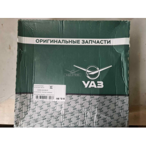 Диск сцепления КОМПЛЕКТ - (LUK) - ВЕДОМЫЙ И НАЖИМНОЙ ЗМЗ-409 - (нажимной диск лепестковый) с Выжим