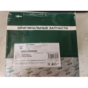 Цапфа поворотного кулака УАЗ-Профи с 2021 года