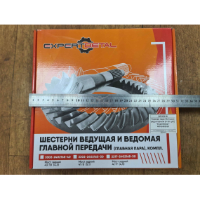 Главная пара ЭкспертДеталь моста РЕДУКТОРНОГО на 25 зубьев