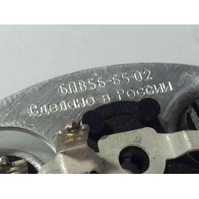 Блок выпрямителей генератора (на 55 А) для двигателя УМЗ-4213