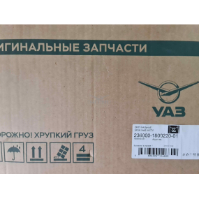 Адаптер карданной передачи - 01 - (176 - 136 - 140 - 162 мм между крайними отверстиями)