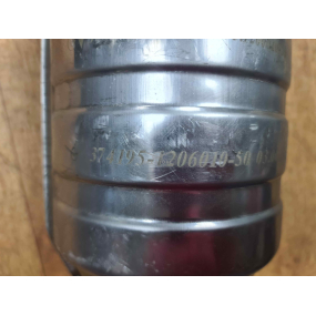 Труба приемная глушителя 452 С НЕЙТРАЛИЗАТОРОМ (ЗМЗ-409) ЕВРО-5 /ЭМ.095-1206010-50/