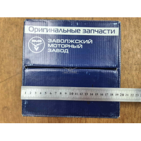 Поршневой комплект ЗМЗ-40904.10 Евро-3 БК -10- (поршни Ф 96,5 мм Группа Г, пальцы, стопорные кольца)