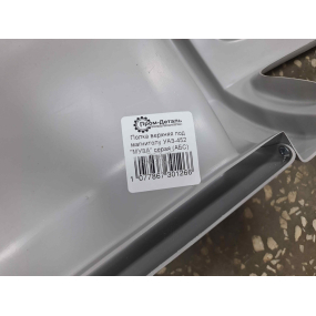 Полка верхняя 452 (двойная) без декора (под колонки и под магнитофон) Серая