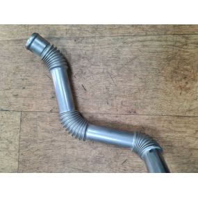 Труба подводящая