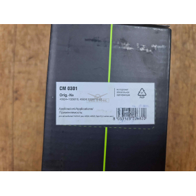 Механизм натяжения ремня С РОЛИКОМ (64,5/26 мм) ЗМЗ-405, 409 Евро-3, ЗМЗ-4216 TRIALLI