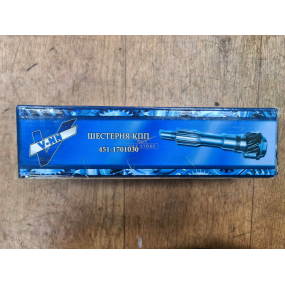 Вал первичный с.о. без кольца синхронизатора Виктория (НН)