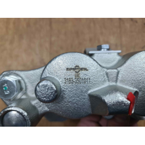 Тормоз ДИСКОВЫЙ - ЭкспертДеталь - передний 3163 (БЕЗ колодок) левый