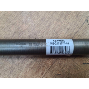 Полуось заднего редукторного моста (Автомагнат)