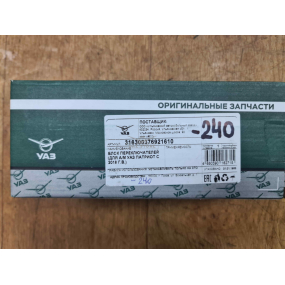 Модуль управления РК Patriot 56-240