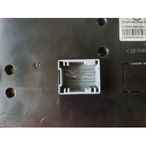 Комбинация приборов Patriot (комплектация Престиж-Максимум) - (рестайлинг 2018)