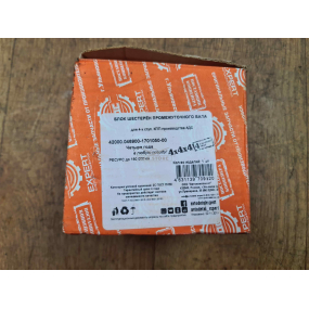 Блок шестерён промежуточного вала КПП Н.О. (''две шестерни'') АДС