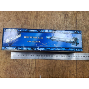 Вал первичный с.о. без кольца синхронизатора Виктория (НН)