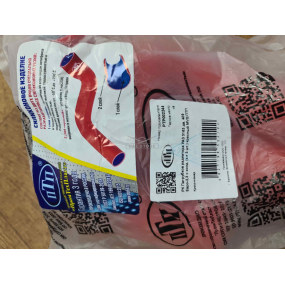 Шланги радиатора Patriot с кондиционером (силиконовые) - 3 шт. - ПРОМТЕХПЛАСТ (КРАСНЫЕ снаружи) СК