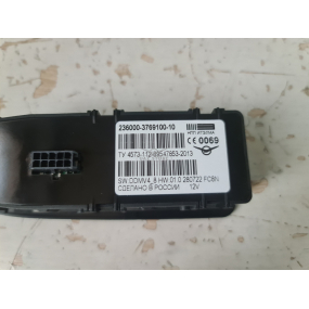 Модуль двери водителя УАЗ-Профи 2360-00-10