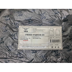 Коврик резиновый УАЗ-Профи (2 шт)