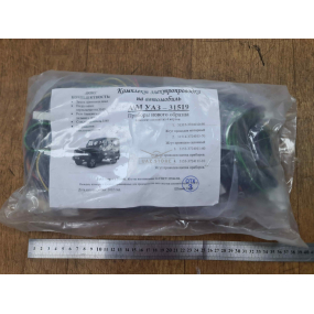 Проводка 31519