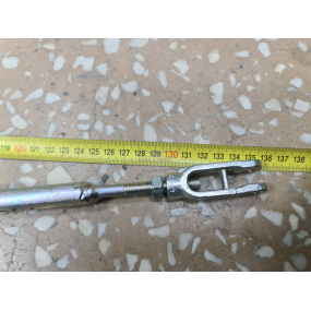 Тяга РК Н.О. включения переднего моста /1317 мм по прямой без вилки/