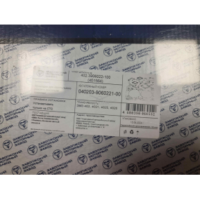 Набор прокладок двигателя ЗМЗ-402