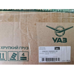 Адаптер карданной передачи - 20 - (168 - 119 - 130 - 135 мм между крайними отверстиями)