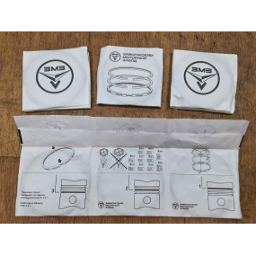 Кольца поршневые г. Кострома  96,5 (после апреля 2010 года) ВК - 1,50; НК - 1,75)
