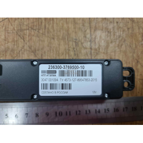 Блок переключателей 2363-00-10 (5:- 1-2-3-X-X) - (?-?-аварийка)